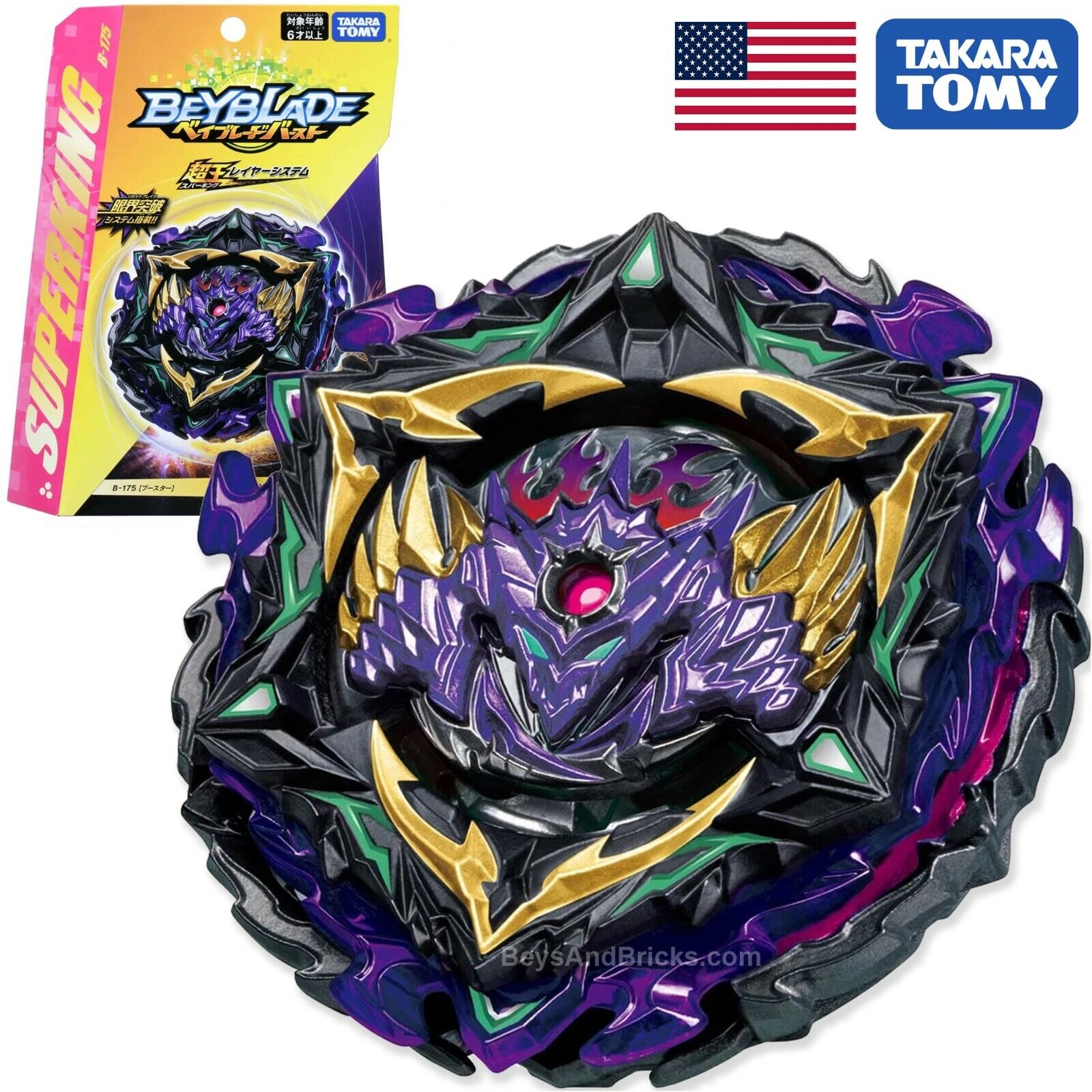 TAKARA TOMY Lucifer The End Kou Drift Burst Superking Beyblade B-175 - US SELLER