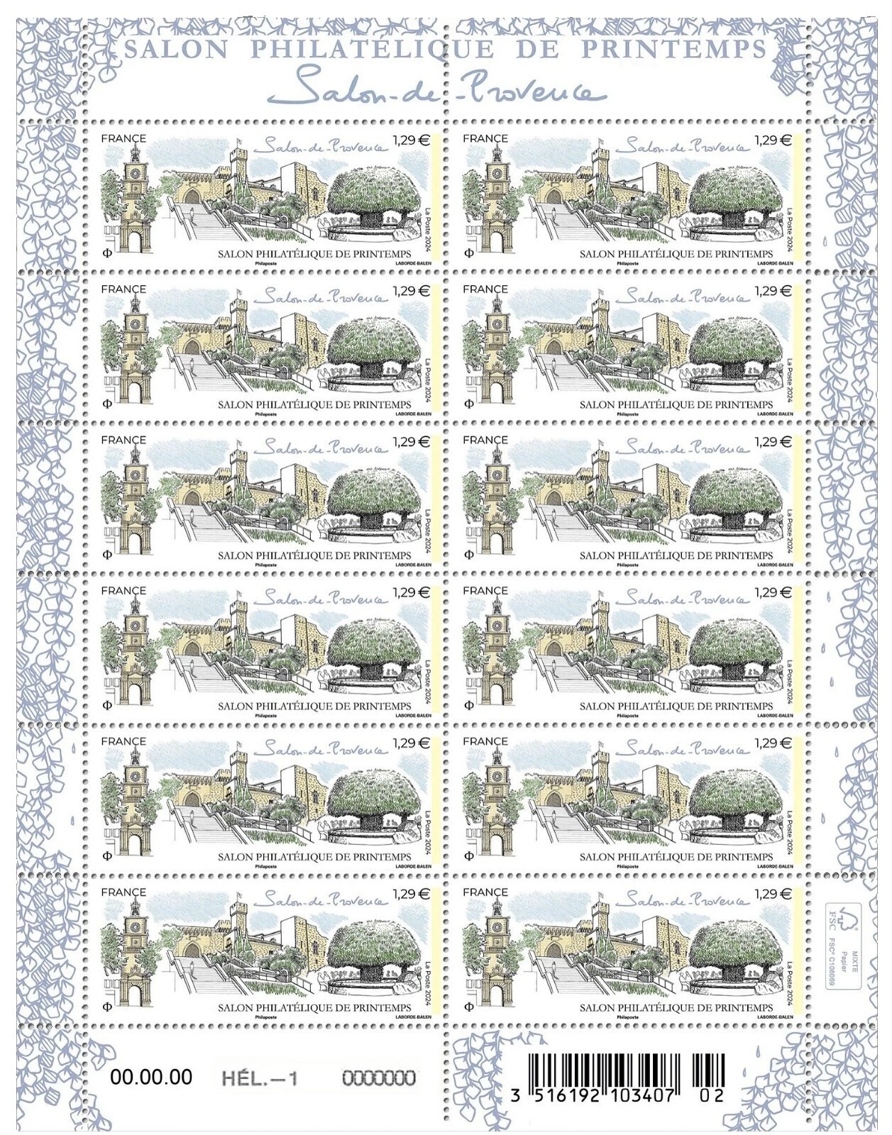 Mint Never Hinged/MNH Full Sheet 2011-Present Year of Issue Stamps