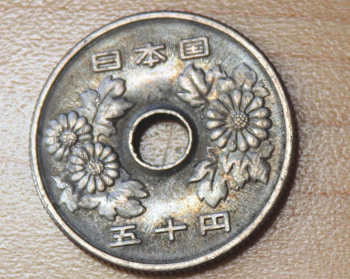 1974 Japan 50 Yen | eBay