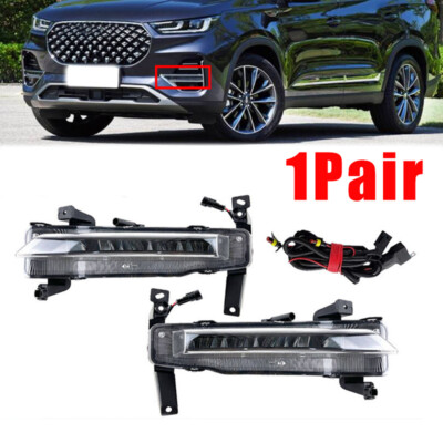 1Pair For Chery Tiggo 8 Pro Plus Front Bumper Fog Light Daytime Running Lamp LED