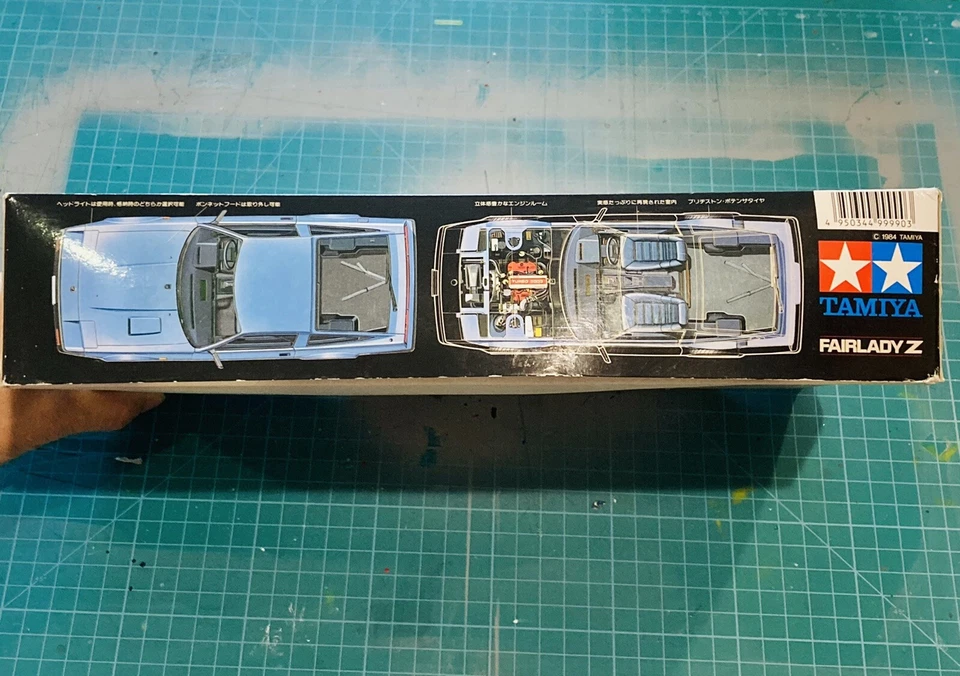 Totalmente Nuevo En Caja: Tamiya Nissan Fairlady Z 300ZX (sin abrir) Foto 2 de 4