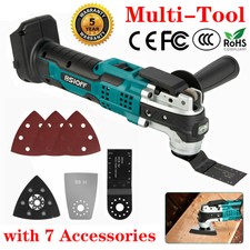 Makita XMT03Z 18V Cordless Oscillating 