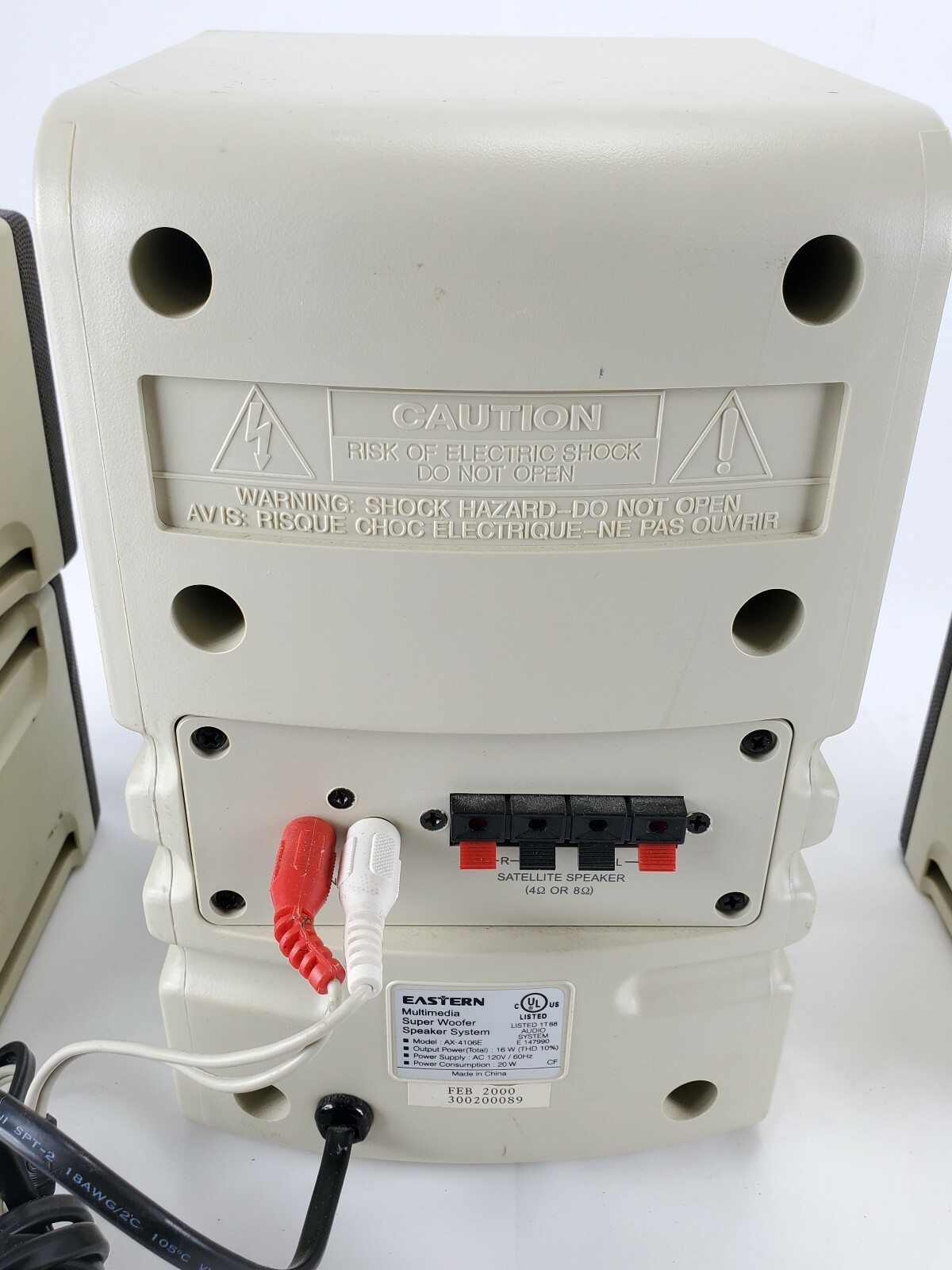 super woofer multimedia speaker system