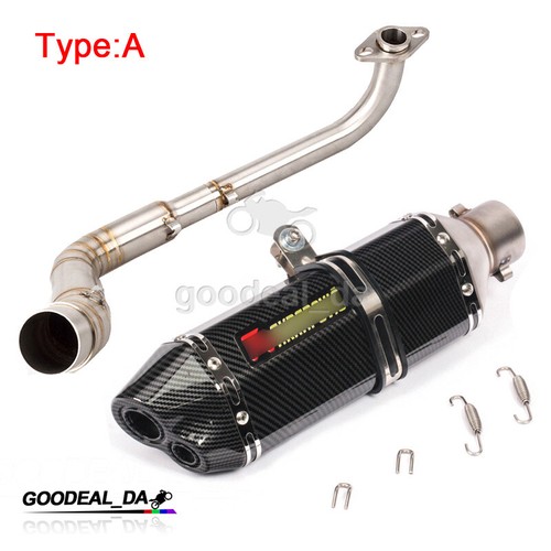 nmax pipe