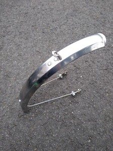 Bickerton 14in Front Folding Bicycle Fender