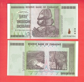 Banknote Zimbabwe 50 Trillion Dollars 2008