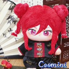 BLUE LOCK Chigiri Hyoma 20cm Plush Doll Dress up Stuffed Toy Gift Anime