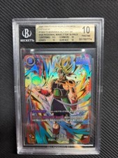 BGS10 Dragon Ball Super Card Game Bardock SR FS05-11 free shipping from JAPAN