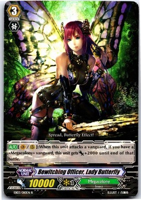 BEWITCHING OFFICER, LADY BUTTERFLY EB03/010EN R CARDFIGHT!! VANGUARD MP