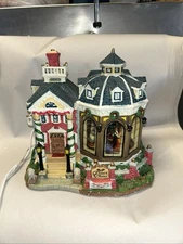 2008 Carole Towne Collection "Christmas Ball At Essex Manor" Lemax Animated Lit