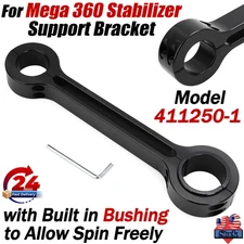 For Mega 360 Adjustable Stabilizer/Support Bracket Mount 411250-1 Fish Detection