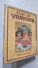 Nagar, Shanti Lal: The Cult Of Vinayaka. 1992. New Delhi. 215p. plates. HB