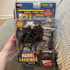 Marvel Legends Series 8 VIII STORM X-Men Action Figure Toy Biz 2006 Sealed -A