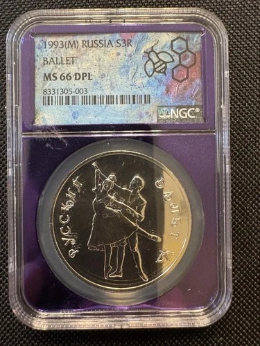 1993 Russia 3 Rubles Ballet Silver Coin NGC MS66 DPL • Deep Prooflike
