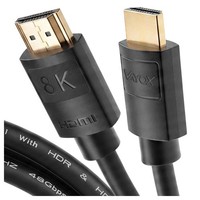 Hdmi 2.1 Kabel 8K 10M Ultra High Speed 48Gbps 8K 60Hz 4K 120Hz Earc PS5 TV Vayox