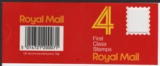 GB STAMP BOOKLET. GD2. October 1988. 76p Machin Barcode Booklet MINT MNH