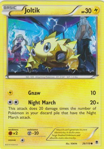Joltik - 26/119 - Common - Heavily Played - Phantom Forces