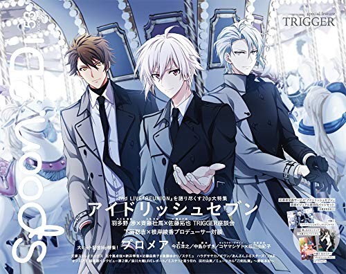 Used Spoon.2Di Vol. 53 Magazine Book Idolish 7 Promare Etc. book form JP