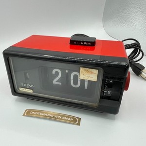 Seiko Flip Clock | eBay