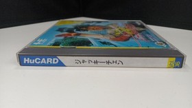 Hudson Soft Vol.36 Jackie Chan Hucard