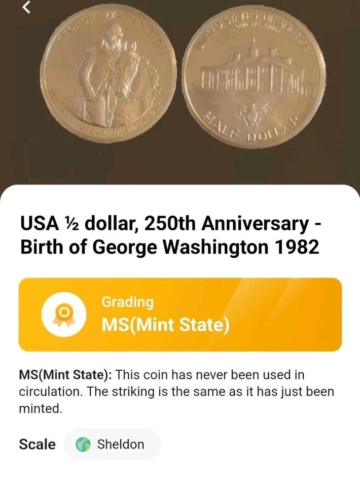 1982-S George Washington 250th Anniversary Of Birth Silver Half Dollar - Image 2 of 4