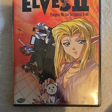 ADV Films Those Who Hunt Elves II Anime TV Series DVD Tall/DVD Case