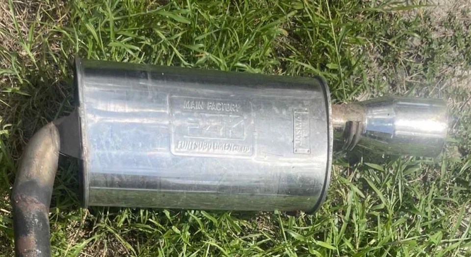 FGK FUJITSUBO GIKEN MUFFLER fits Honda Acura - Image 3 of 3