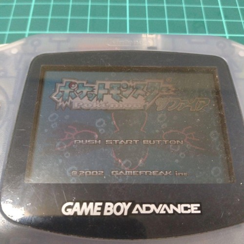 Nintendo GameBoy Advance Pokémon Emerald, Ruby, Sapphire New battery Japanese - Picture 4 of 6