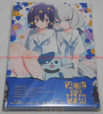 Sana Coffret アニメ系CD Sana Coffret アニメ系CD Amazon.co.jp: Sana Coffret: ミュージック