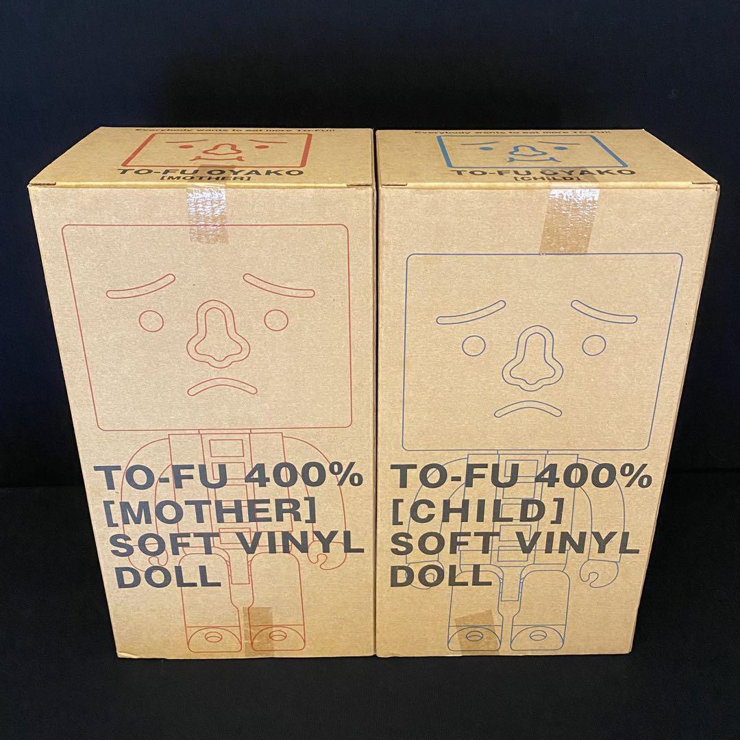 MEDICOM TOY - KUBRICK TO-FU OYAKO 400％SET Medicom Toy KUBRICK TO-FU OYAKO 400％ set BE@RBRICK figure