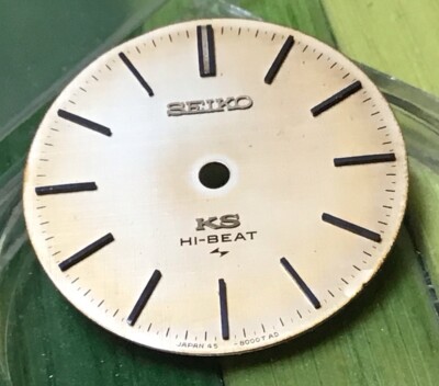 Original Silber Zifferblatt Seiko KS 45-8000 HI-BEAT mit schöner Patina der Zeit