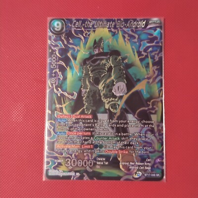 Dragonball Super - Cell the Ultimate Bio-Android - BT17 049 SR Ultimate Squad