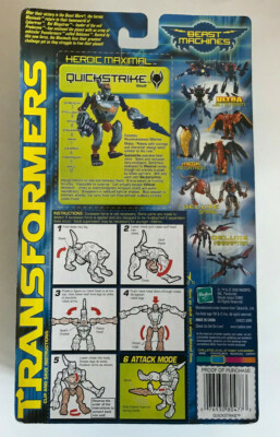 VINTAGE TRANSFORMERS BEAST MACHINES HEROIC MAXIMAL QUICKSTRIKE NEW
