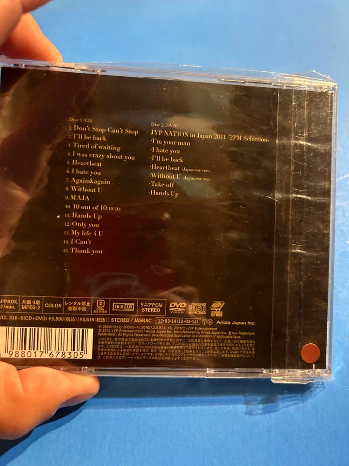 CD 2PM BEST ~2008-2011 in Korea~ Japan Music CD +DVD BVCL-321 Album JROCK JPOP Foto 3 de 3