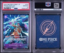 One Piece Card Trafalgar Law OP05-010 PSA 10 Super Rare Parallel