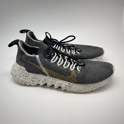 Nike Sneakers Mens 8 Space Hippie 01 CZ6148-002 Gray Running Athletic Gym Shoes