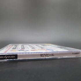 Gunbird Sega Saturn with Manual Japanese Version