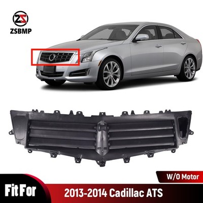 For 2013 2014 Cadillac ATS Active Radiator Grille Shutter W/O Motor 23490309