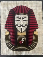 “2Vth”  Papyrus Print - Anonymous Pharaoh Street Art Egyptian Urban Art