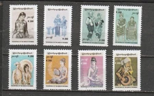 Burma STAMP 2025 REISSUED FROM 1974 ORIGINAL SERY, COMPLETE SET MNH, RARE