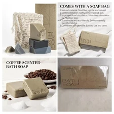 5pc Effiland▪︎Pine, Coffee & Ocean Scent Soap Made from Natural Oils w/2 Savers