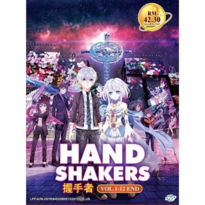 Hand Shakers Vol.1-12 End Anime DVD