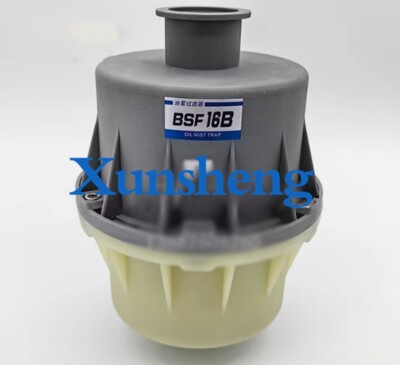 1PC NEW Vacuum Pump BSF16B Exhaust Filter Oil Mist Separator Air Filter Element