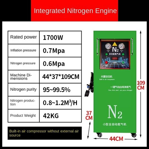 Photosynthetic Car Nitrogen Machine Automatic Tire Nitrogen Inflator Vacuum - Picture 10 of 14