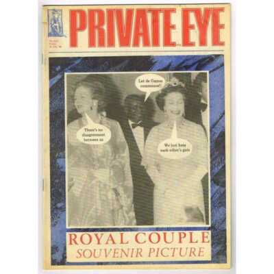 Private Eye Magazine July 25 1986 mbox3082/c No 642 Royal Couple Souvenir Pictur