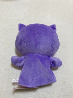 NCT Sanrio Official JOHNNY Puppet Mascot Plush Doll Toy SM