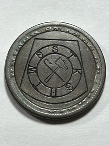 Great Lakes Coin Exchange | eBay Stores