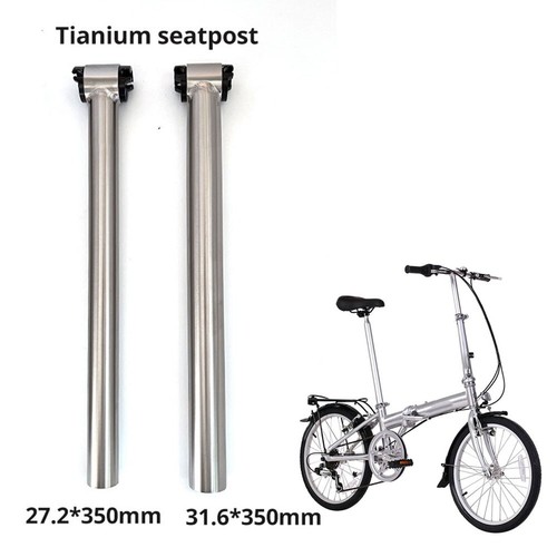 Selle De Velo Ultra Confortable Bike Pegs