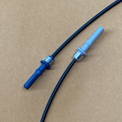 Patchkabel simplex POF LWL HFBR-4501 - HFBR-4511