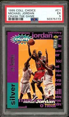 その他 Nba card psa 5 set 1990 Hoops Michael Jordan #65 Basketball Card PSA 8 NM-MT